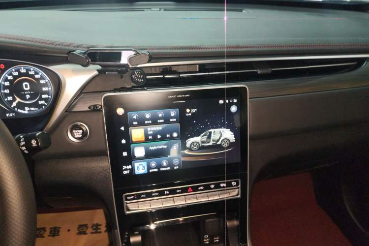 Used GAC Trumpchi GS4 PLUS 2021 390T Automatic Starry Edition
