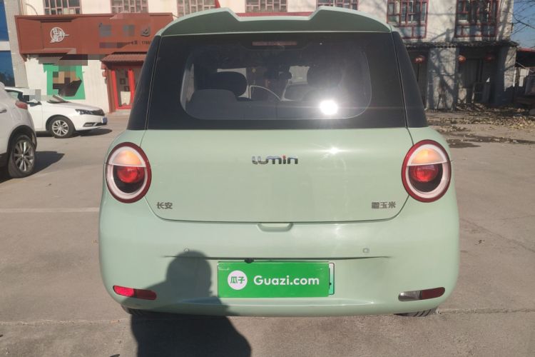 Used  Lumin 2022 210km Sweet Edition
