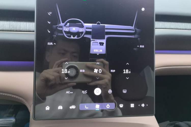 Used Nio ES6 2023 75 kWh