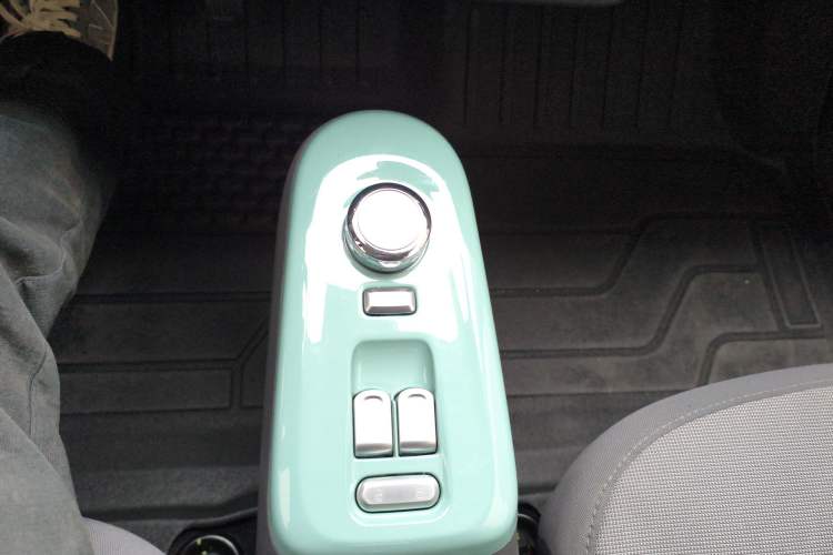 Used  Lumin 2023 205km Xiangqin Version
