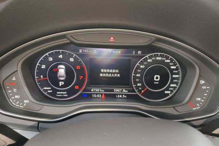 Used Audi Q5L 2020 40 TFSI Prestige Fashion Edition
