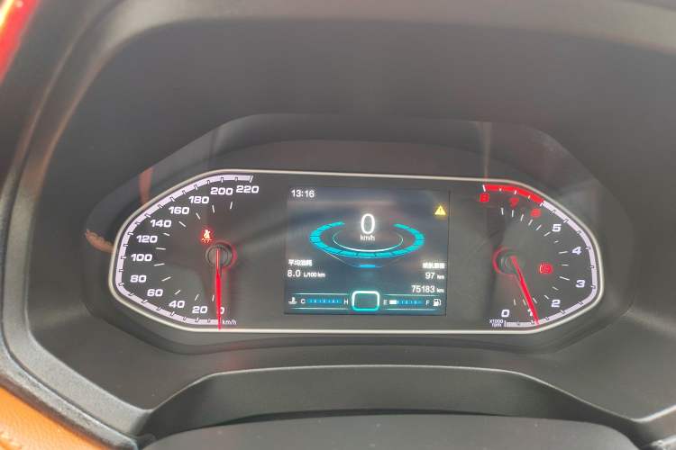 Used Chery Tiggo 7 2016 1.5T Manual E-commerce Edition
