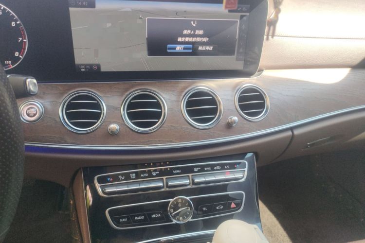 Used Mercedes-Benz E-Class 2017 E 300 L Luxury Model
