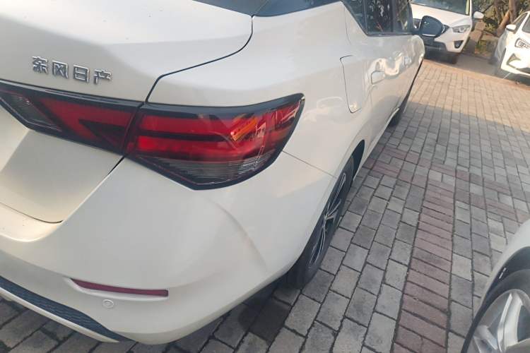 Used Nissan Sylphy 2022 1.6L XL CVT Enjoyment Edition
