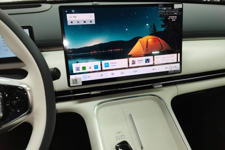 Used  Galaxy Xingjian 7 EM-i 2025 120km Exploration+ Version
