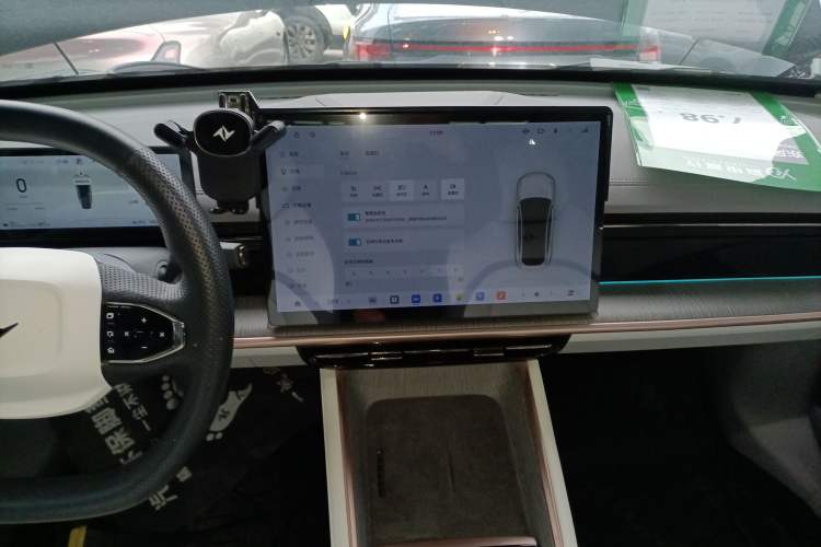 Used  eπ007 2024 Pure Electric 530 Air Edition
