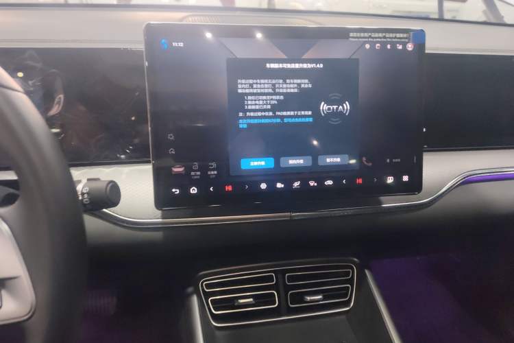 Used BYD Song Pro New Energy 2025 Second-Generation DM-i 115KM Overachiever Trim