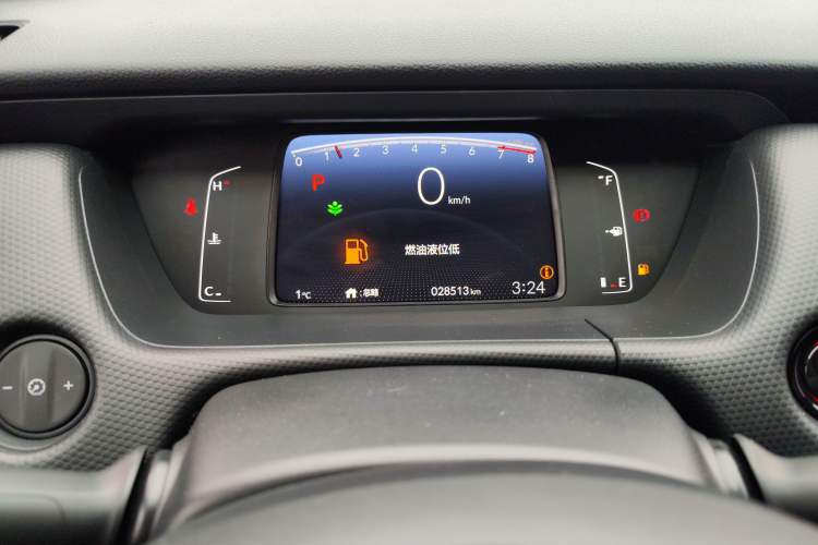 Used Honda Fit 2021 1.5L CVT Trend Edition
