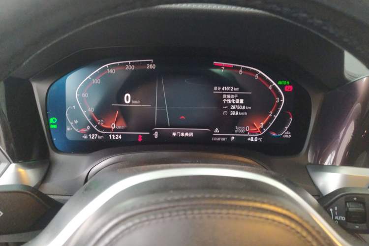 Used BMW 3 Series 2022 325i M Sport Package
