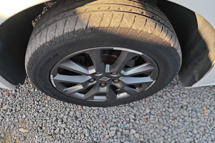 Used Baojun RC-5 2020 1.5L Manual Smart Luxury Edition
