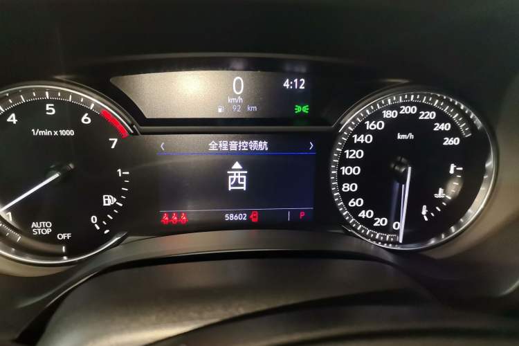 Used Cadillac CT4 2020 28T Fashion Edition
