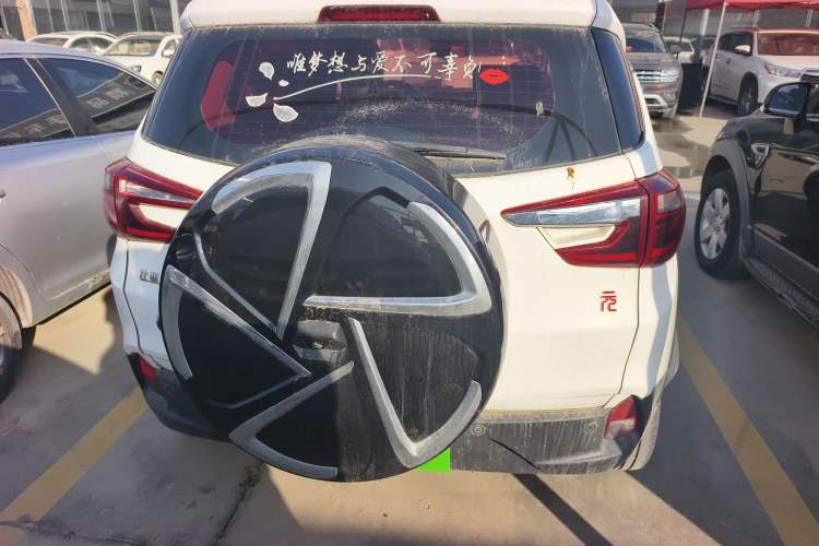 Used BYD Yuan 2017 1.5L Automatic Cool & Connected Model