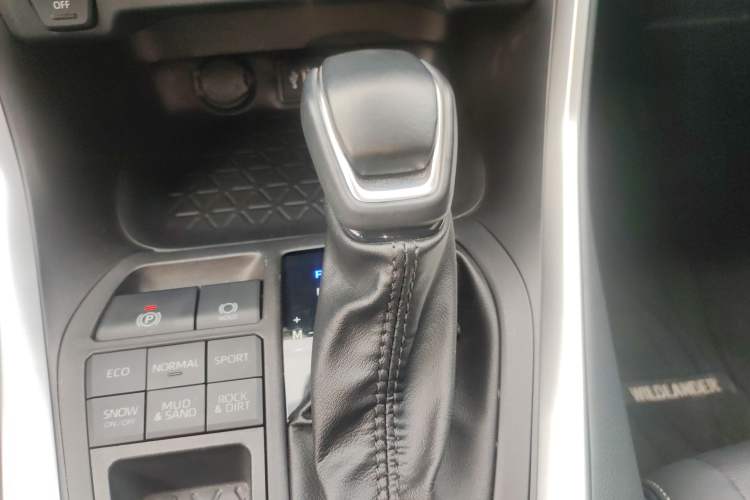 Used Toyota Wildlander 2023 2.0L CVT Four-Wheel Drive Luxury PLUS Edition
