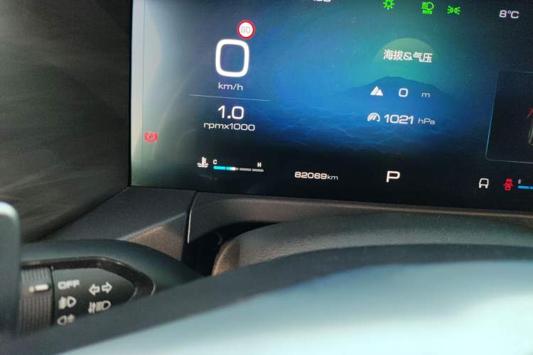 Used Tank 300 2021 Off-Road Edition 2.0T Conqueror