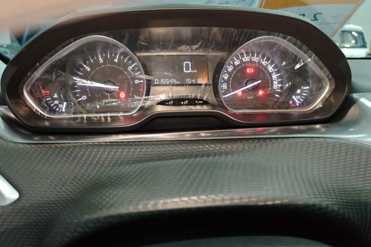 Used Peugeot 2008 2014 1.6L Manual Fashion Edition
