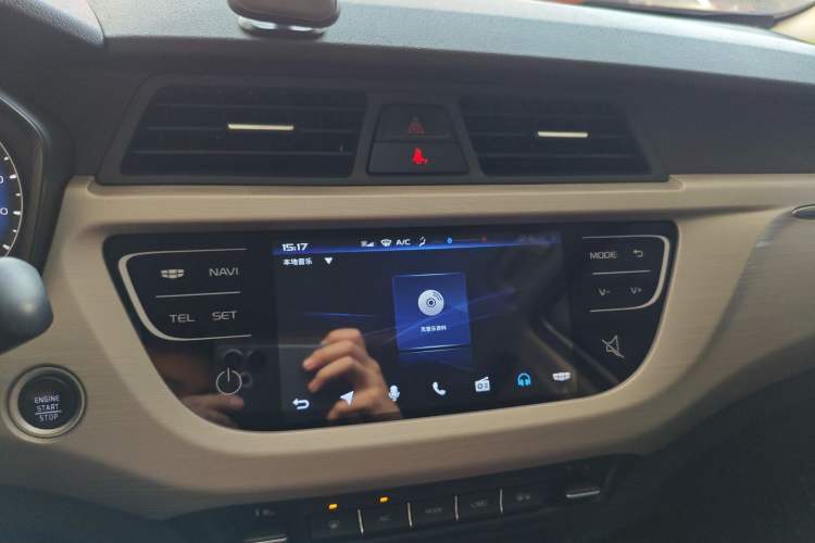 Used Geely Auto Vision X3 2020 1.5L CVT Luxury Model
