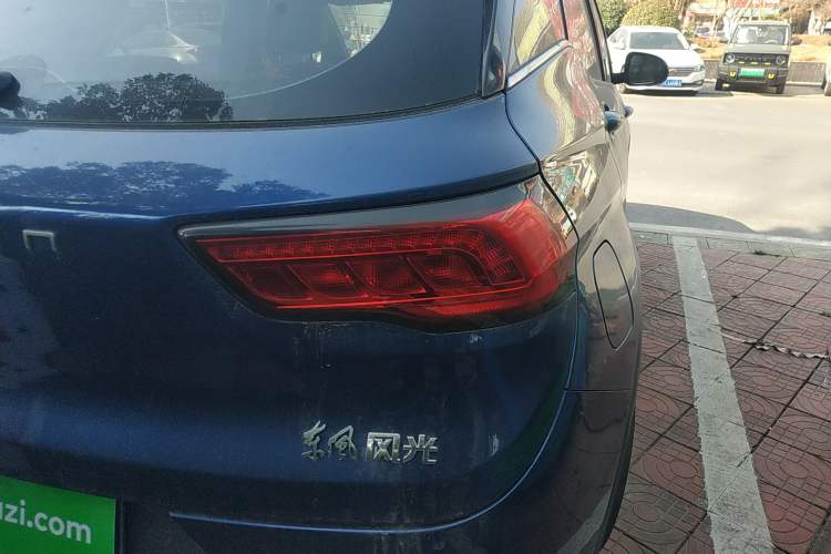 Used Dongfeng Fengon 500 2022 1.5L CVT Enjoyment Version
