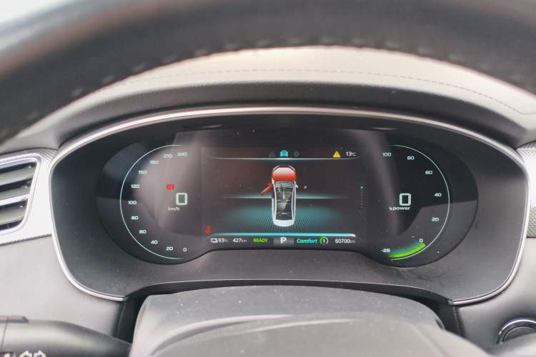 Used Roewe i6 MAX New Energy 2021 EV 500 Skyroof Deluxe Edition
