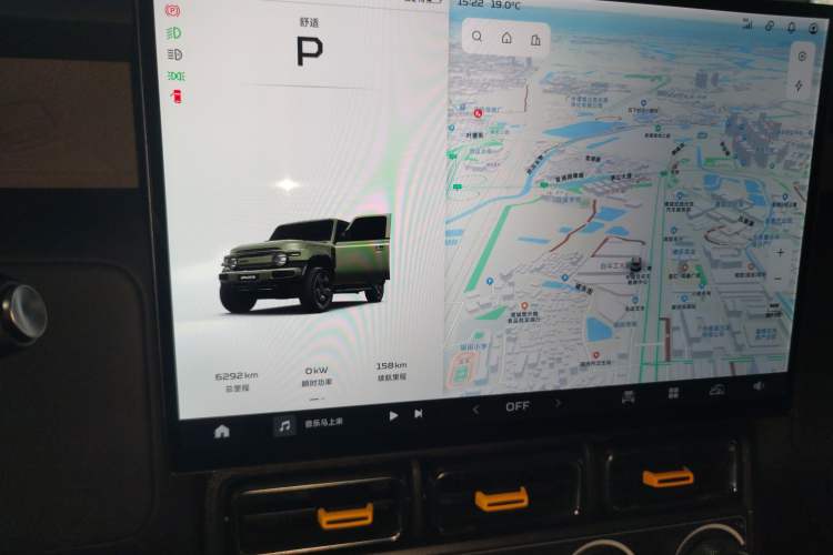 Used  V23 2025 501 Four-Wheel Drive Intelligent Driving Version