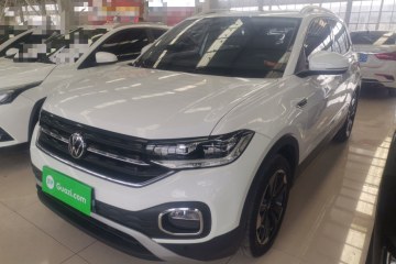 Used Volkswagen Tacqua 2021 1.5L Automatic Yue Zhi Lian Edition