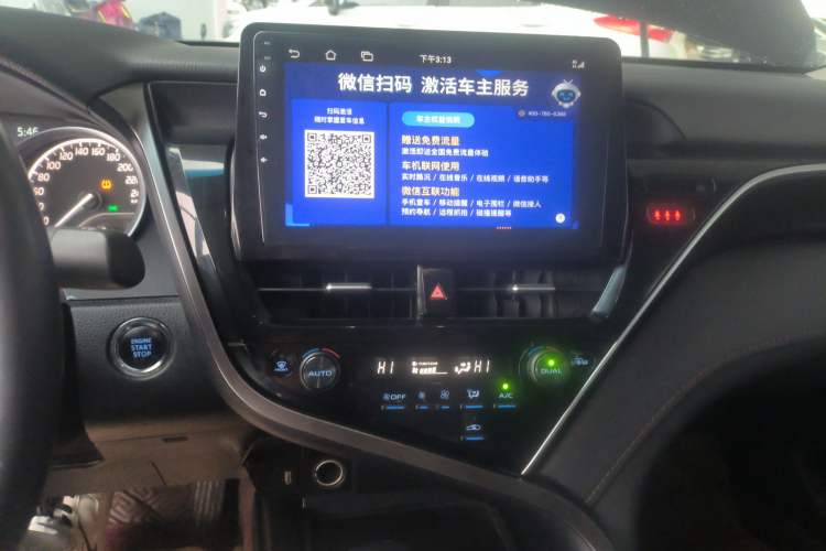 Used Toyota Camry 2021 2.0G Luxury Edition
