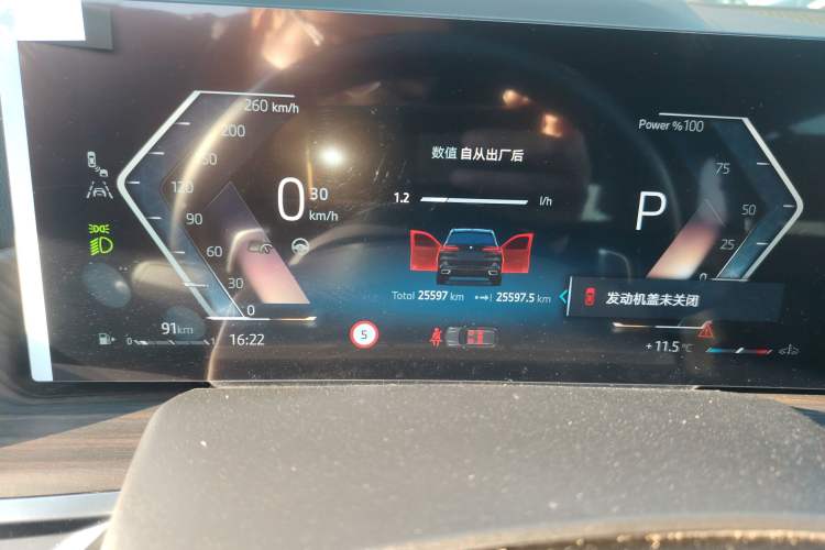 Used BMW X5 2023 xDrive 40Li M Sport Night Edition Package
