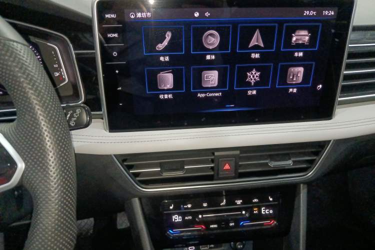 Used Volkswagen Tiguan L New Energy 2023 430 PHEV Plug-in Hybrid Prestige Edition
