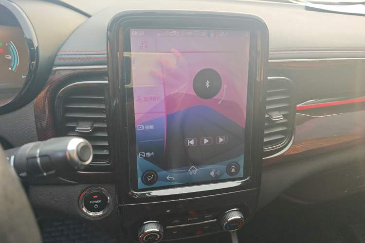 Used Chery Little Ant 2022 Sweet Pink Edition Half-Sugar Version Lithium Iron Phosphate 30 kW 301 km