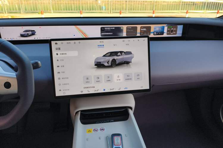 Used  06 2025 Pro Range-Extended Edition