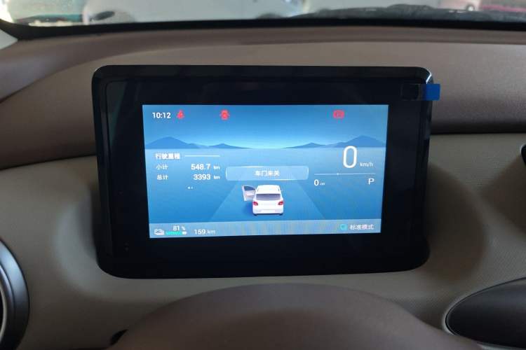 Used Wuling Hongguang MINIEV 2025 Four-Door Version Premium Edition
