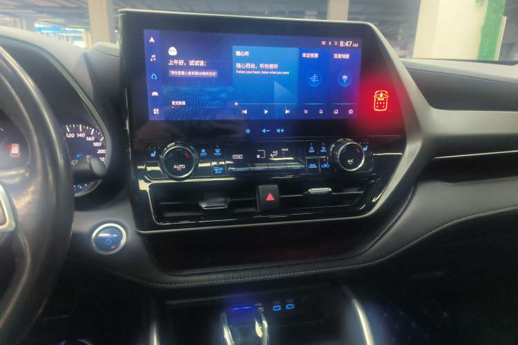 Used Toyota Highlander 2022 Dual-Engine 2.5L Four-Wheel Drive Prestige Version 7 Seats