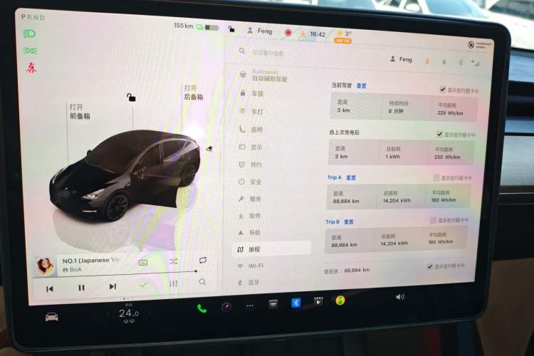 Used Tesla Model Y 2022 Revised Version Rear-Wheel Drive