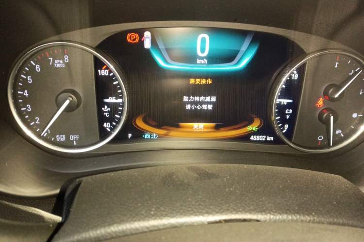 Used Buick Envision 2019 28T 4x4 Luxury Model China VI Standard
