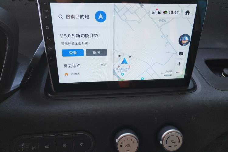 Used Baojun E100 2019 250KM Smart Drive Edition
