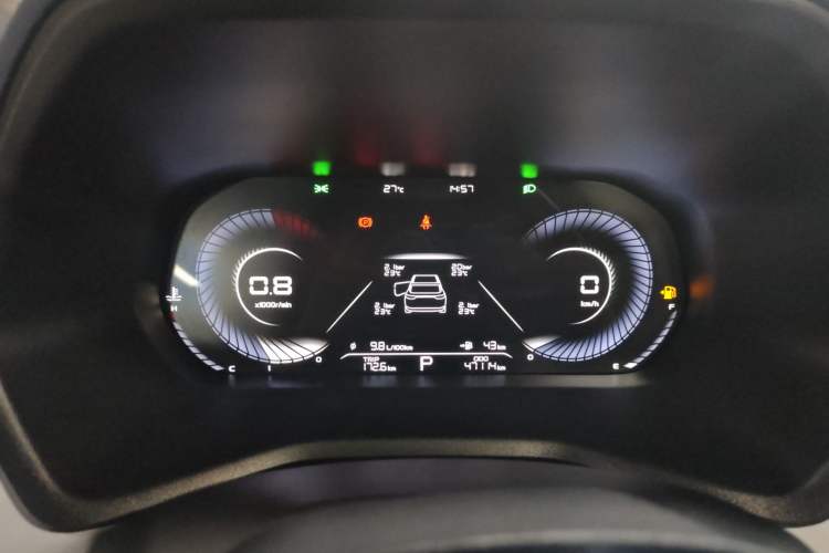 Used Geely Auto Emgrand 2022 4th Generation 1.5L CVT Flagship Model
