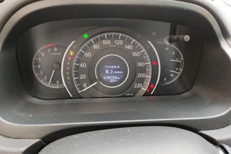 Used Honda CR-V 2016 2.0L Two-Wheel Drive Classic Edition
