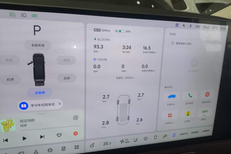 Used Li Auto MEGA 2024 Ultra Model
