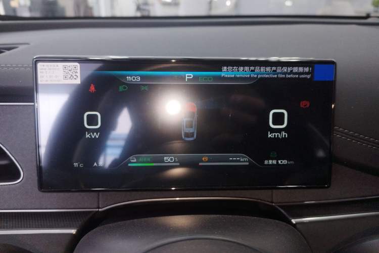 Used BYD Seal 06 New Energy 
