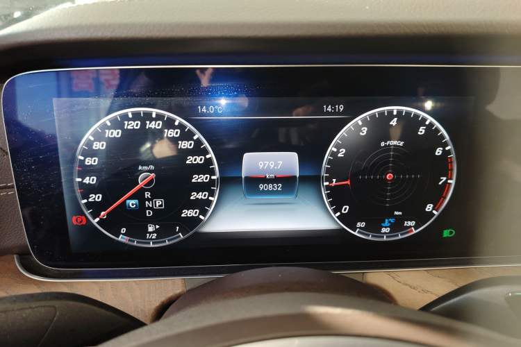 Used Mercedes-Benz E-Class 2017 E 200 L 4MATIC
