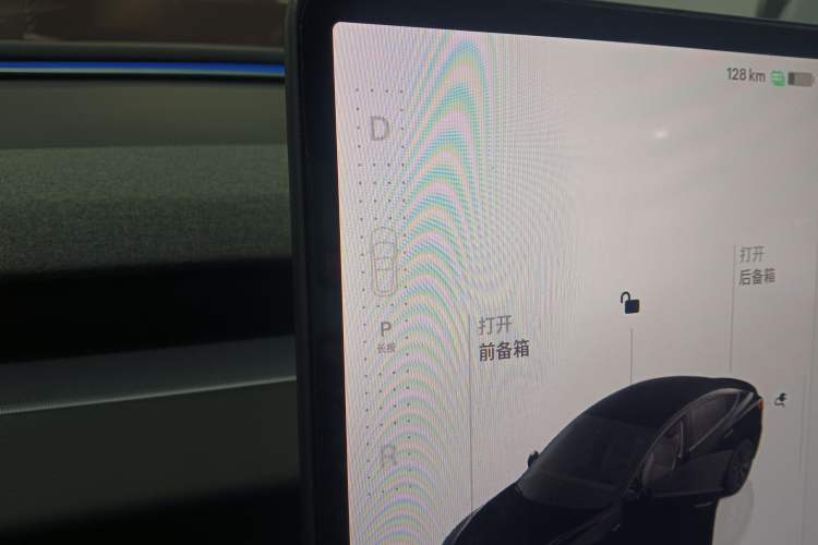 Used Tesla Model 3 2023 Rear-Wheel-Drive Version
