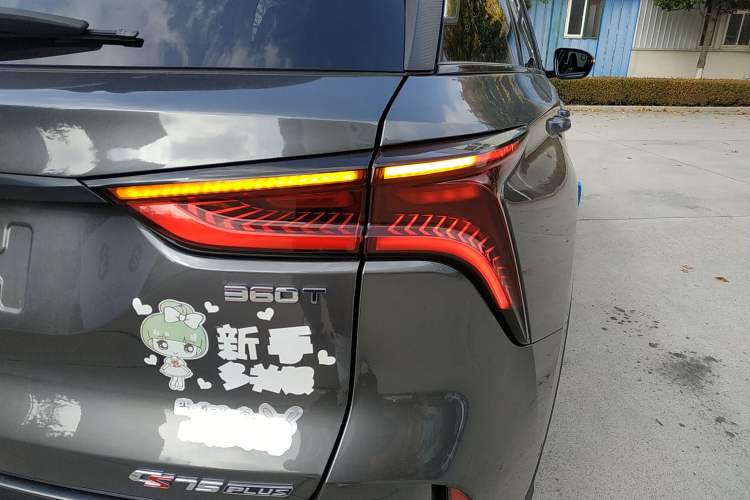 Used Changan CS75 PLUS 2021 2.0T Automatic Flagship Edition
