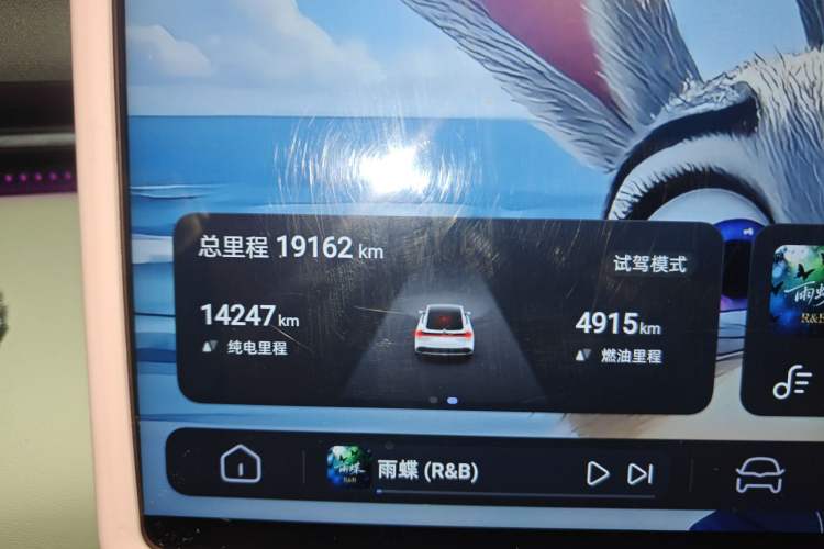 Used Deepal L07 2024 230Max Qiankun Intelligent Driving ADS SE Range-Extended Version
