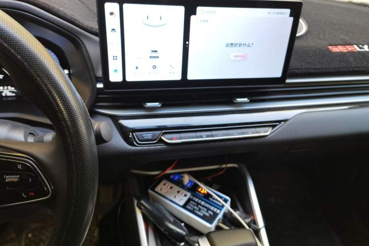 Used Geely Auto Emgrand 2025 4th Generation 1.5L CVT Longteng Edition
