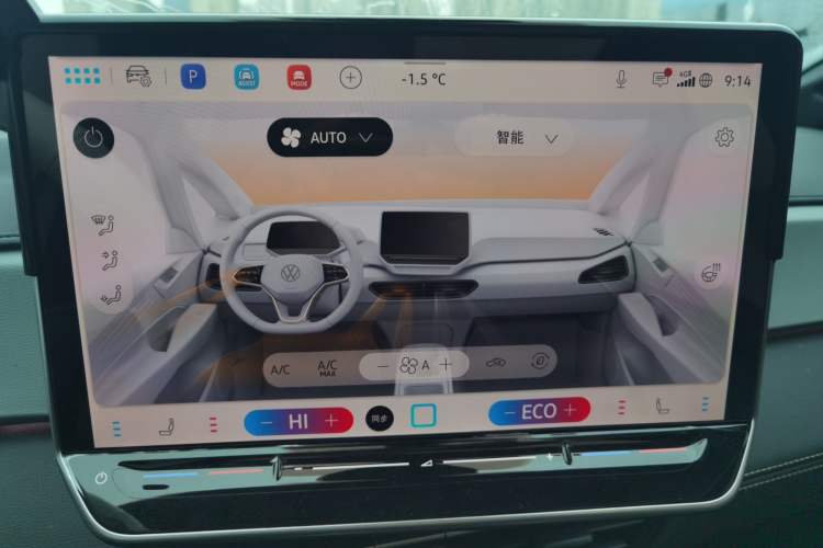 Used Volkswagen ID.3 2025 Smart Edition Ultra-Intelligent Version
