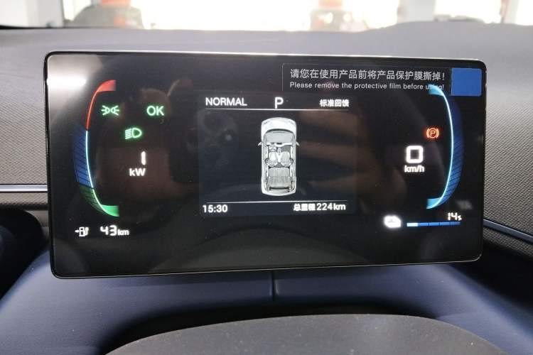 Used BYD Seagull 2025 305 km Free Version
