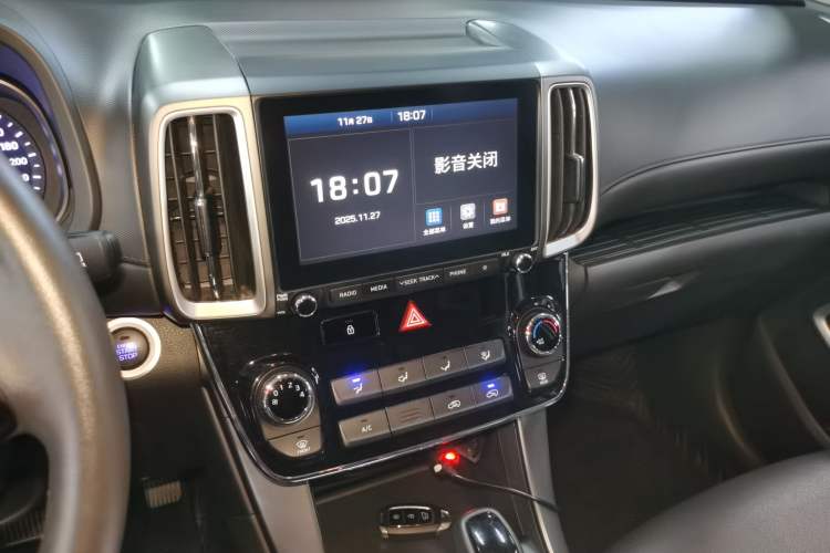 Used Hyundai ix35 2019 2.0L Automatic 2WD Zhiyong·Changxiang Edition China V Standard
