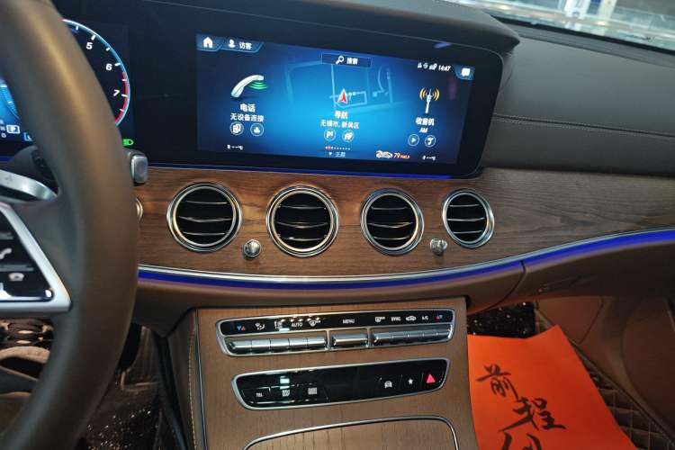 Used Mercedes-Benz E-Class 2023 Updated E 300 L Fashion Edition
