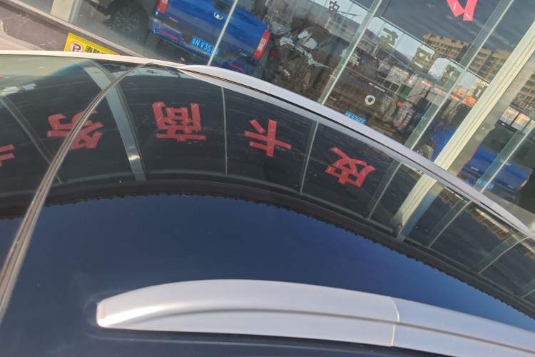 Used Geely Auto Emgrand GS 2016 Sports Edition 1.8L Manual LingShang Model