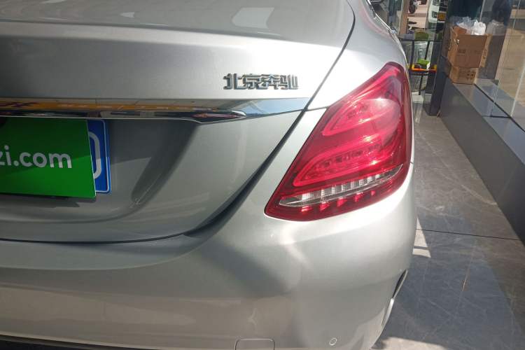 Used Mercedes-Benz C-Class 2015 C 200 L Sport Edition
