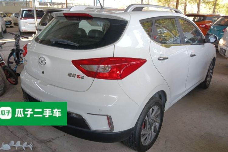 Used  Refine S2 2015 1.5L CVT Luxury Smart Version